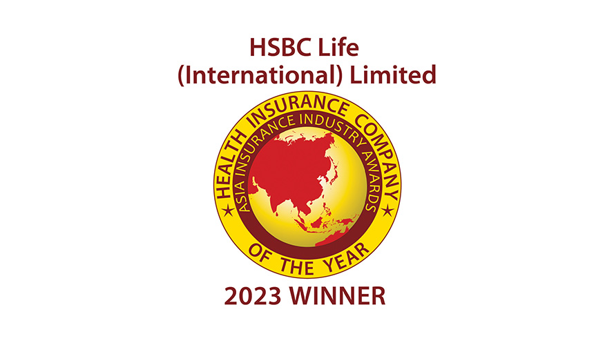 HSBC life(Internation) Limited-IifeInsurance Company.